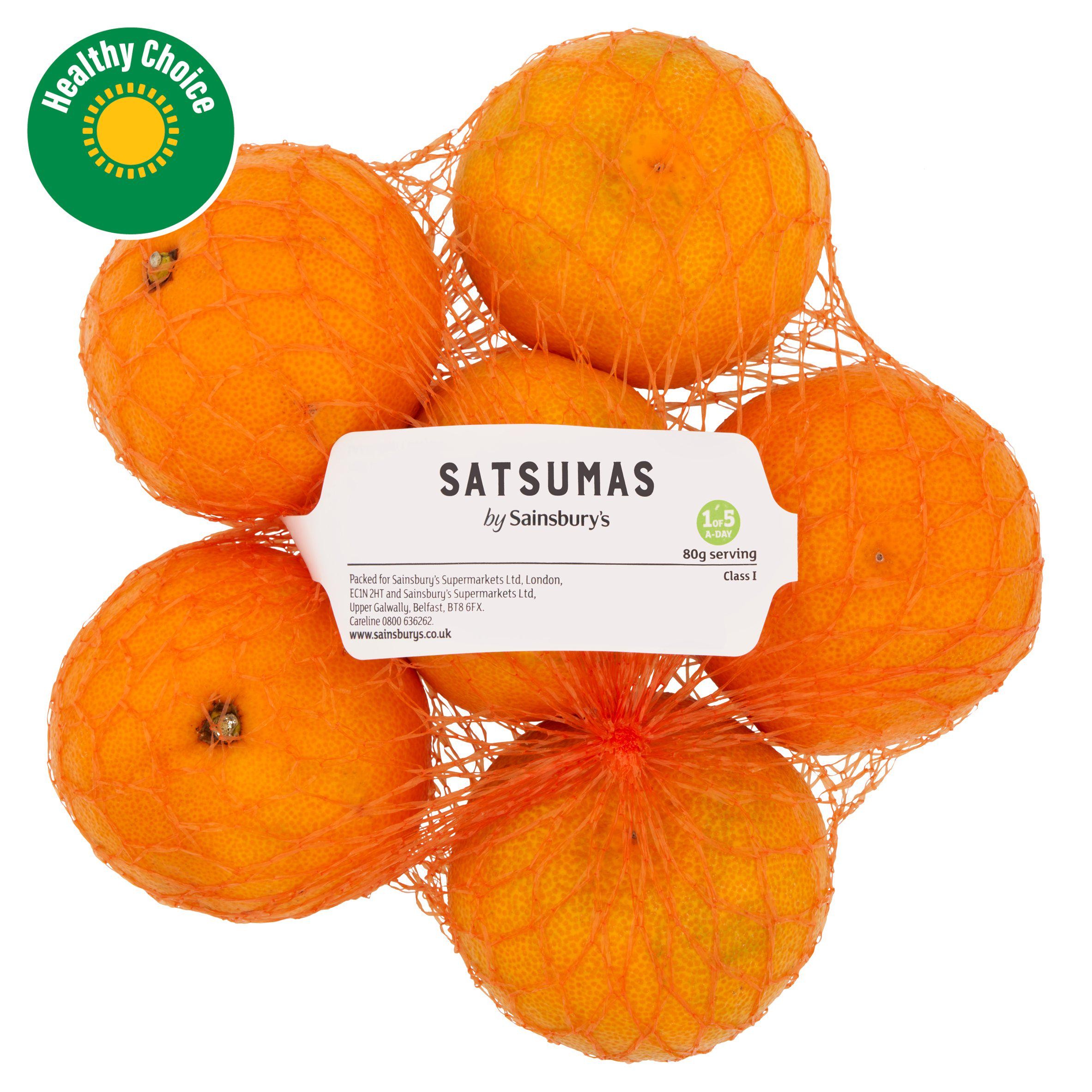 Sainsbury's Satsumas 600g