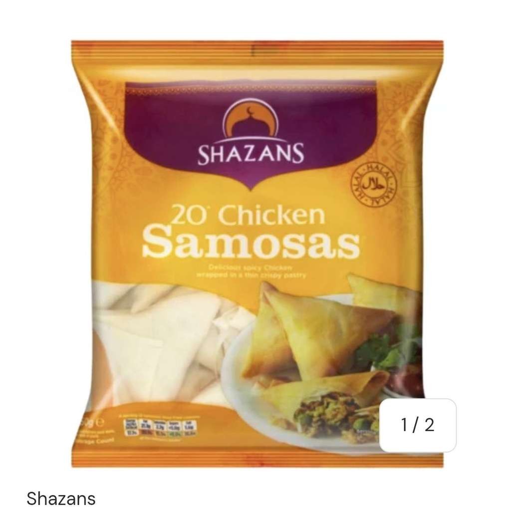 Shazans Chicken or Veg Samosas 20 pack, in store Warrington
