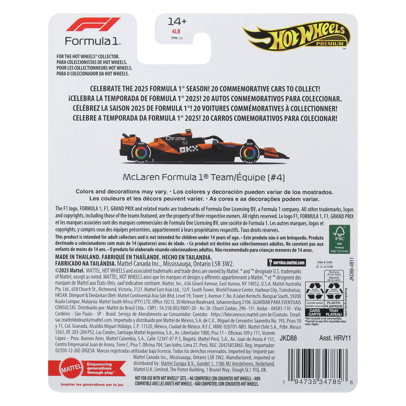 Hot Wheels F1 Collectable Lando Norris Styled Toy Car