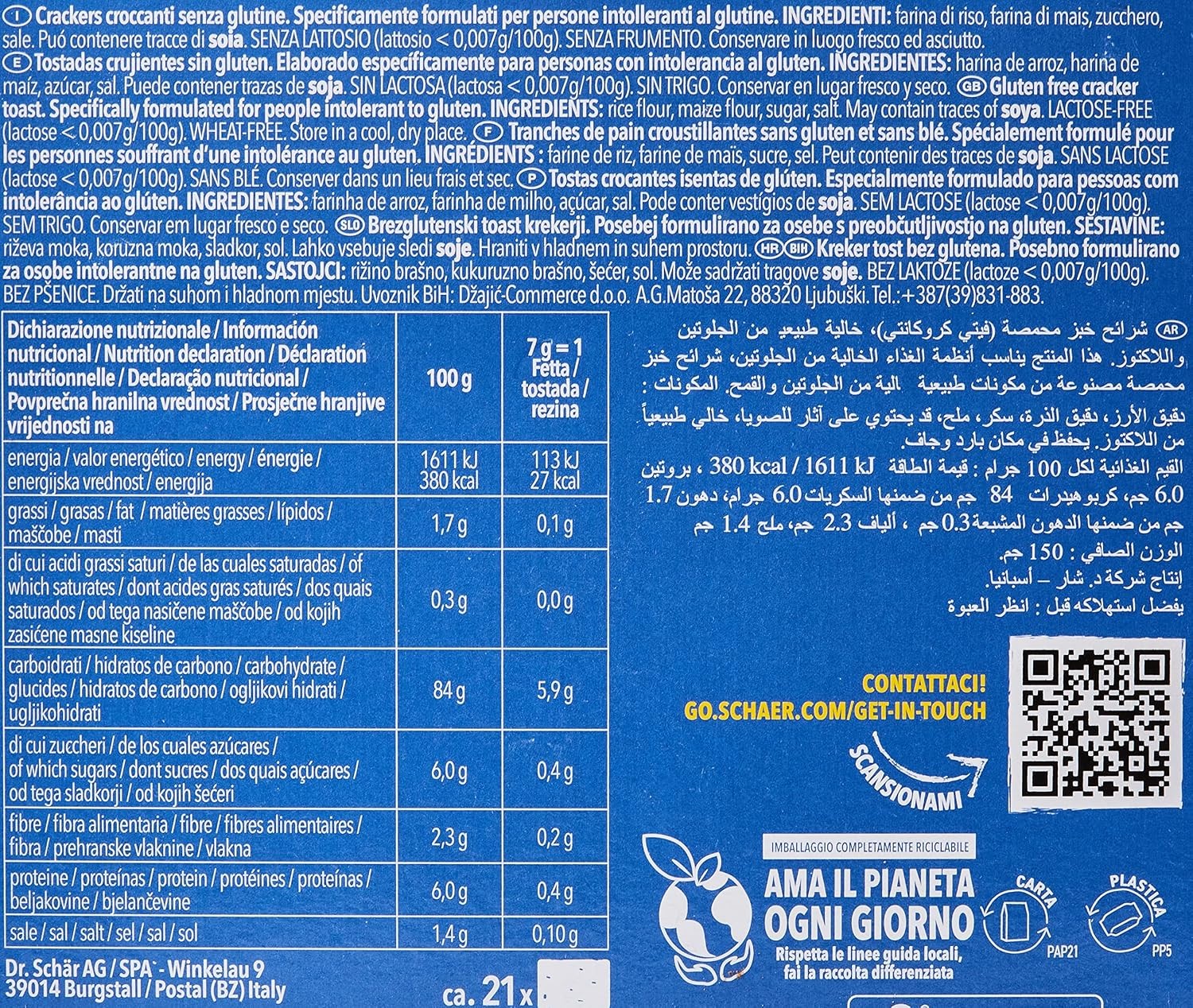 Schar Gluten Free Crispbreads 150g