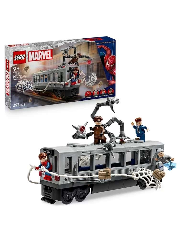 Free C&C on LEGO Marvel Spider-Man vs. Doc Ock Subway Train Scene 76321