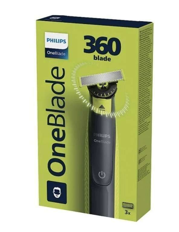 Philips OneBlade 360 QP2724/23, decent price at £17.99 with Student Discount & Free C&C