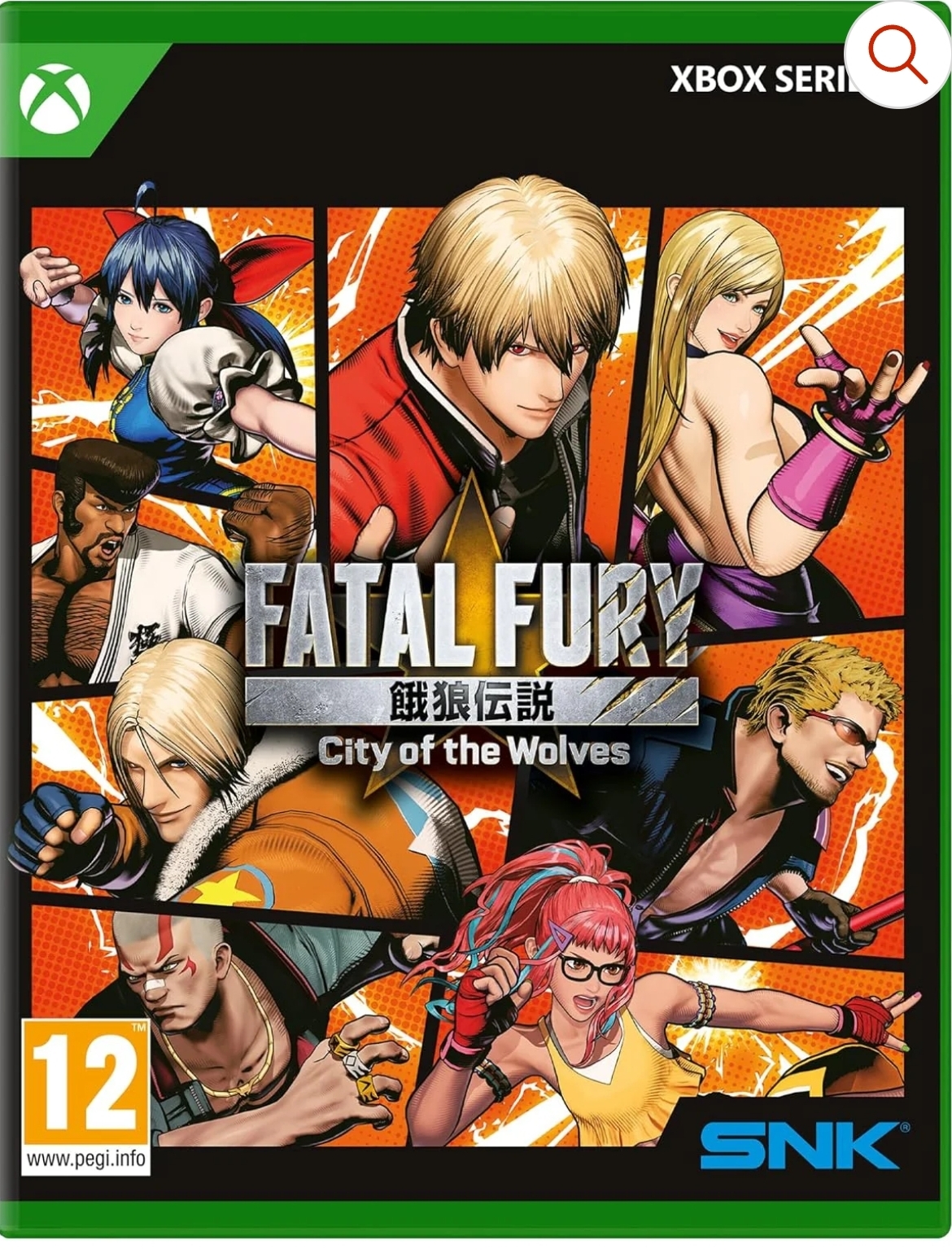 FATAL FURY: City of the Wolves - Special Edition (Xbox Series X)