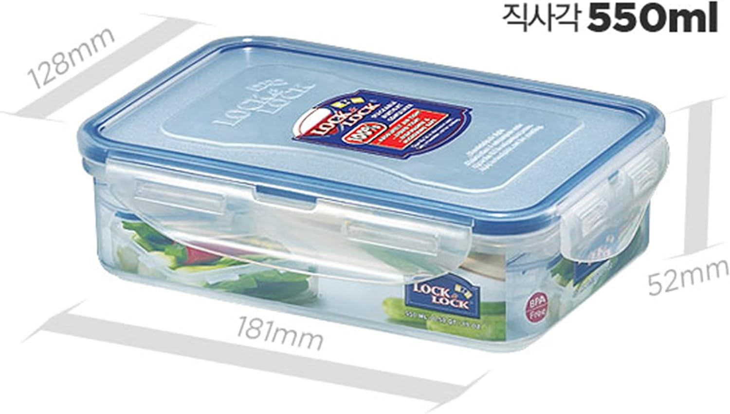 LocknLock Classic Rectangle 550 ml Airtight Food Storage Container with Lid