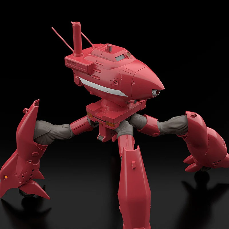 MODEROID TYPE97 TFV-EX Crab-Man High Leg - GOOD SMILE COMPANY model kit