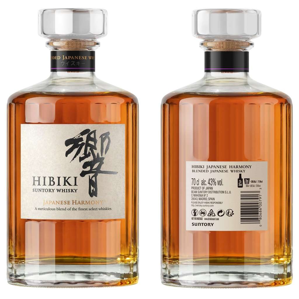 Hibiki Japanese Harmony Whisky, 70 cl, 43% ABV