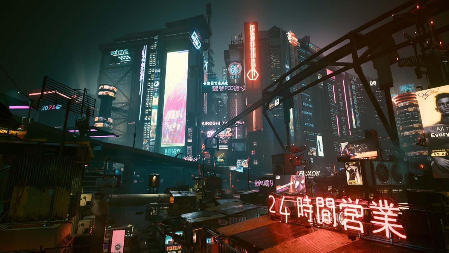 Cyberpunk 2077: Ultimate Edition (Switch 2)