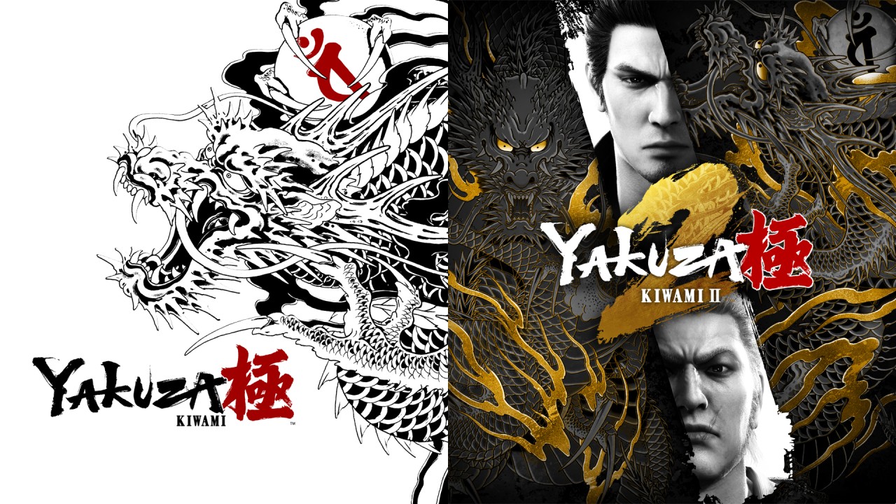 Yakuza Kiwami & Yakuza Kiwami 2 Bundle - Nintendo Switch 2