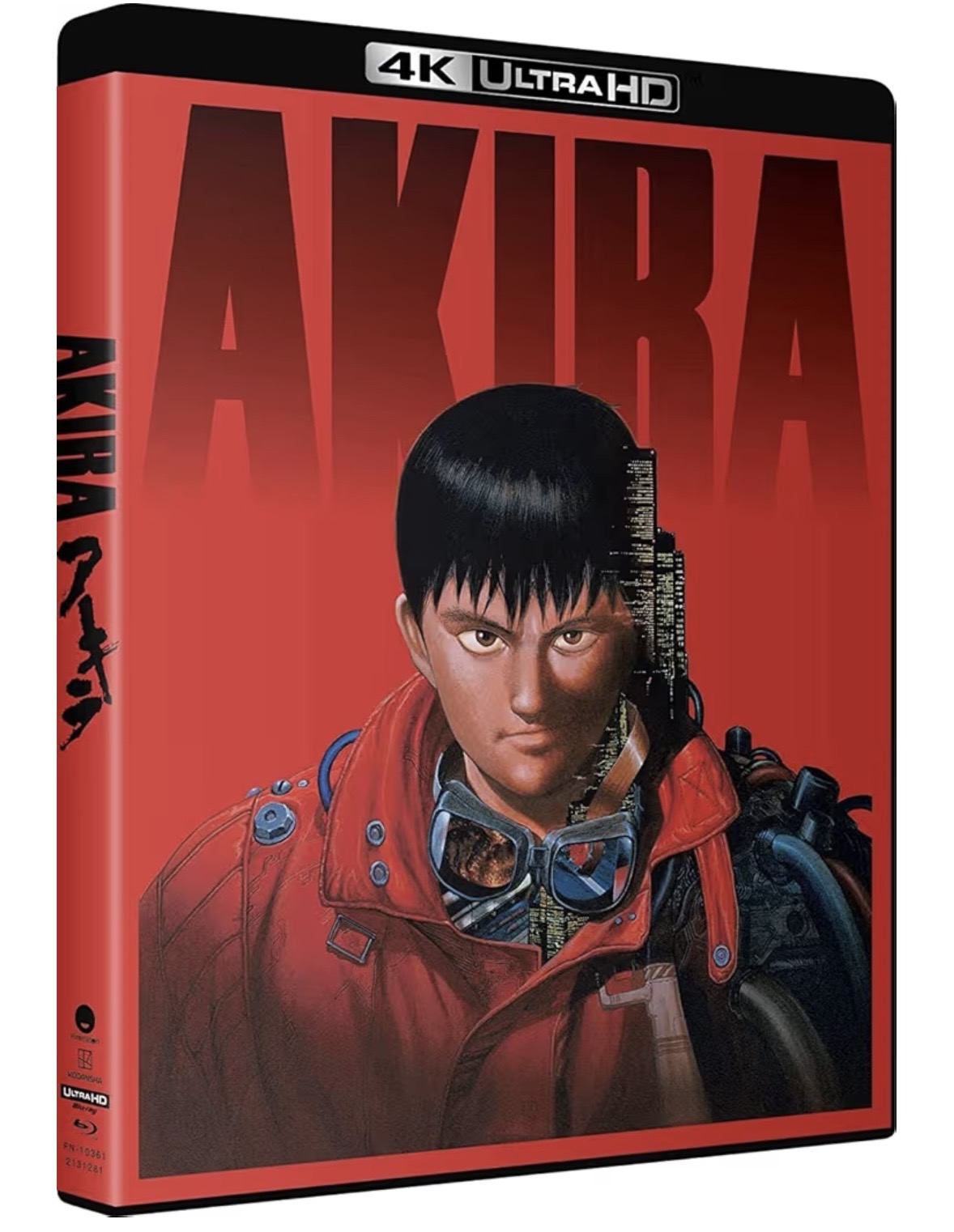 Akira 4K UHD Blu-Ray