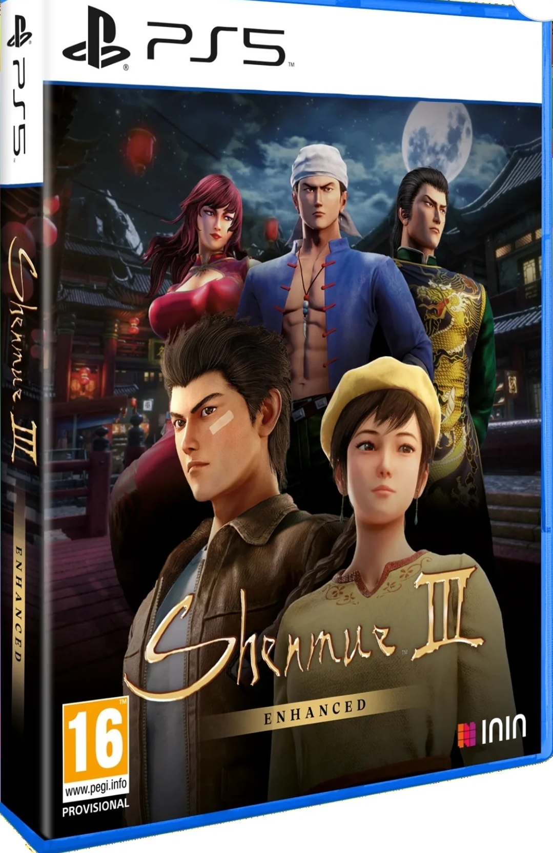 Shenmue III Enhanced (PS5)