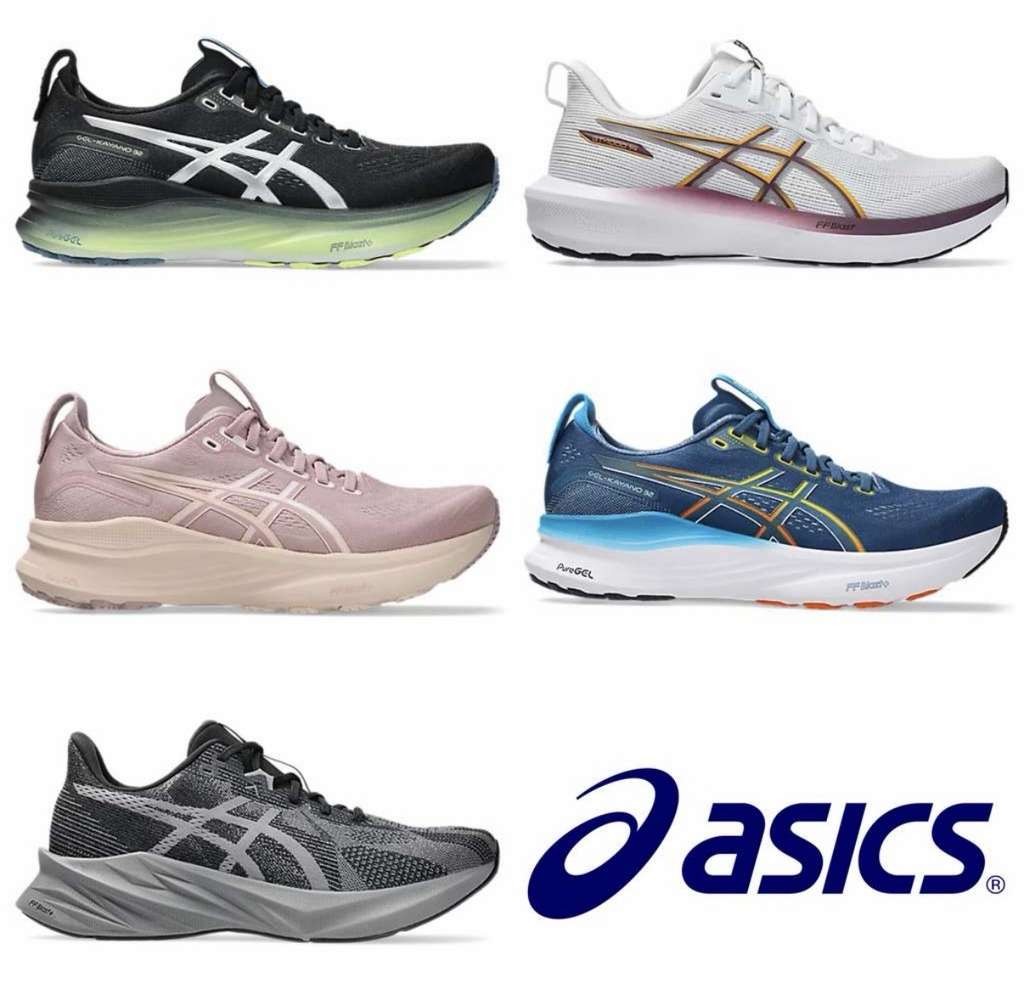 ASICS Sale: Up to 30% Off and Extra 10% for Logged-In Members
