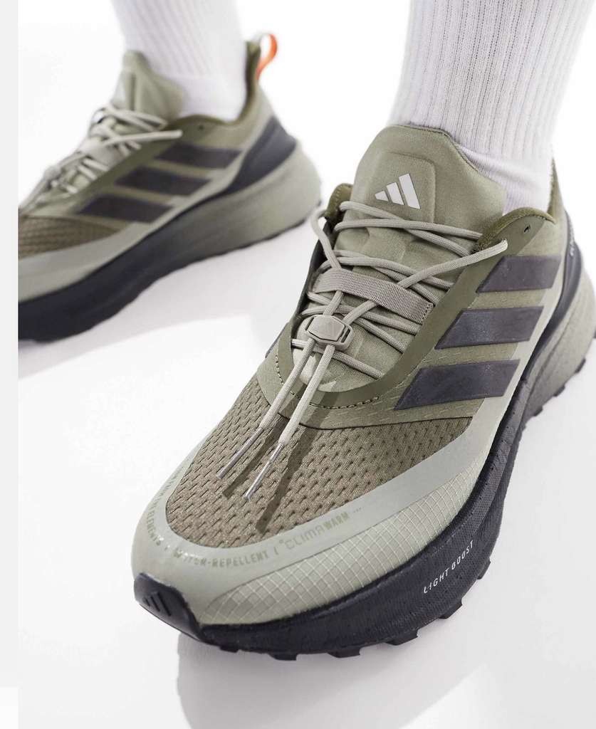 Adidas Running Ultraboost 5 Climawarm Khaki with code