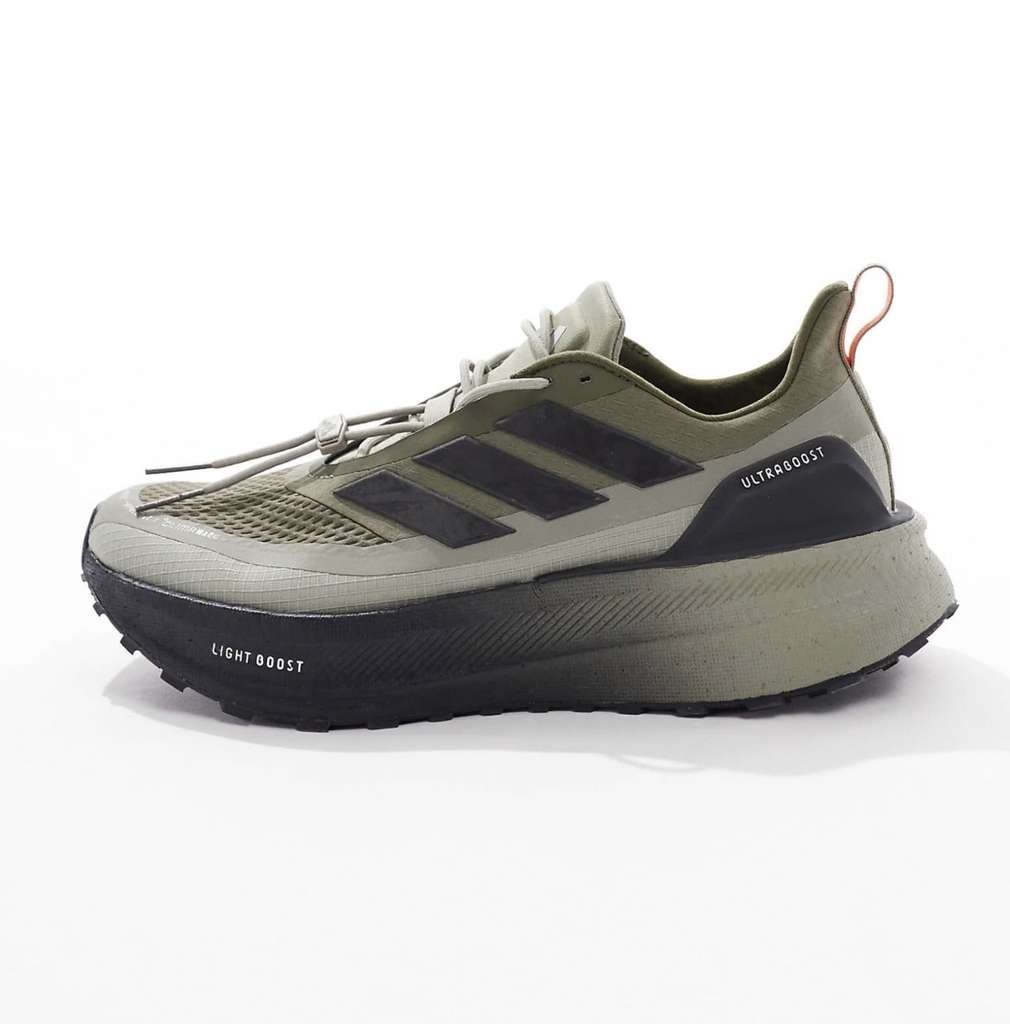 Adidas Running Ultraboost 5 Climawarm Khaki with code