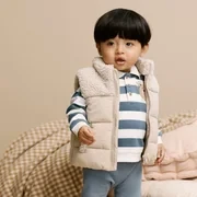 20% Off Almost All Kidswear Online Only