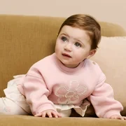 20% Off Almost All Kidswear Online Only