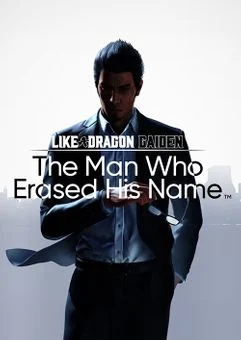 Like a Dragon Gaiden: The Man Who Erased His Name PC/Steam (WW)