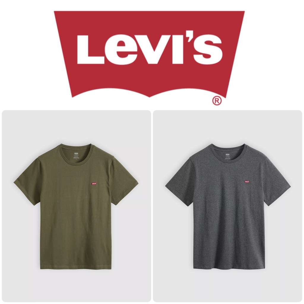 Levi's Men's Original Housemark 100% Cotton Tee (3 Colours, XS-XXL)