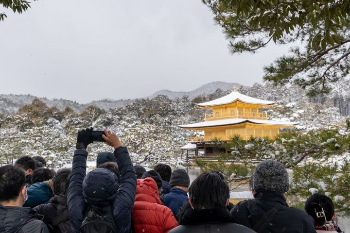 2 weeks in Japan
